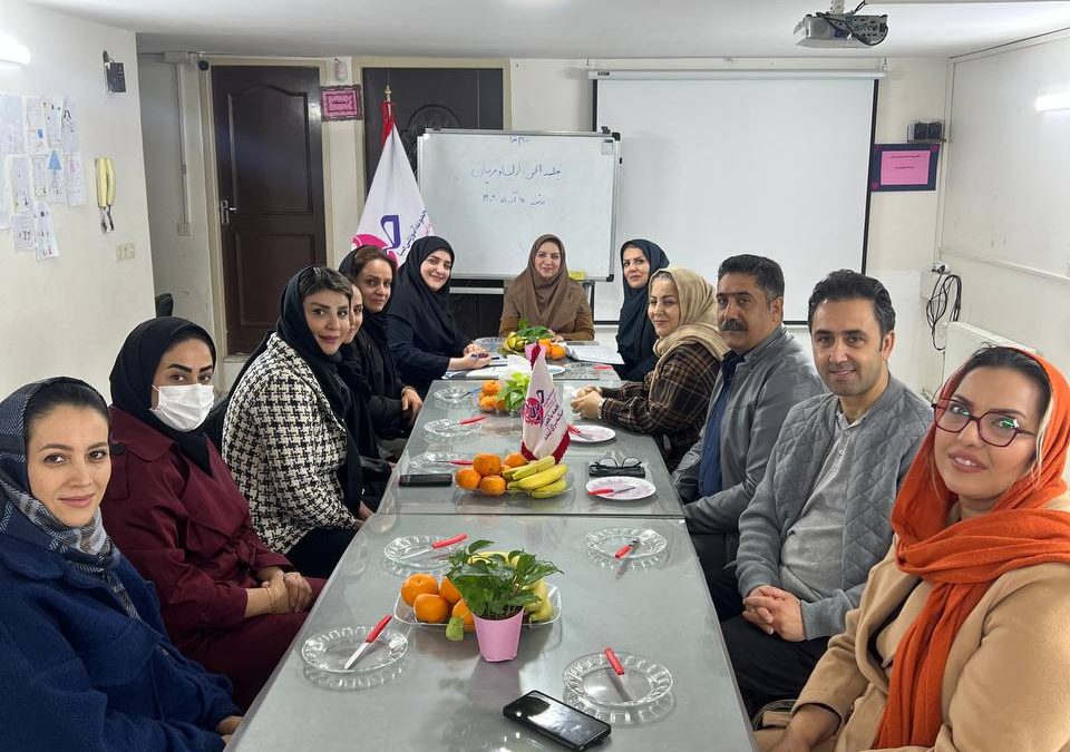 جلسه انجمن اولیا و مربیان